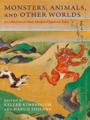 cover image of Monsters, Animals, and Other Worlds